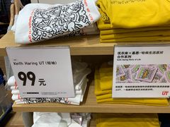 -优衣库(青岛万象城店)