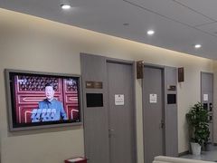 -爱康国宾体检中心(北京航天桥光耀东方分院)