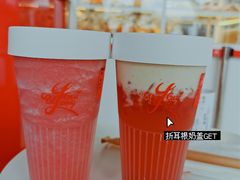 -天河潭旅游度假区