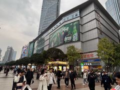 -观音桥步行街