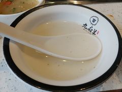 -九府羊·鲜羊火锅·烤串(新华路店)