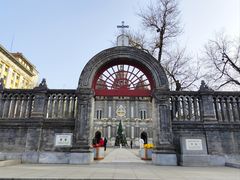 -王府井天主教堂