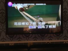 -INLOVE KTV(世博源店)