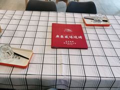 -七号码头·海鲜火锅·烧烤