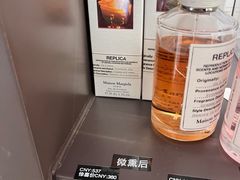 -日上免税店(三径路t3店)