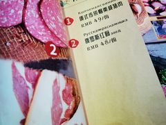 -卢布里西餐厅(总店)