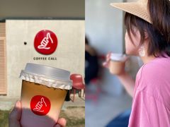 -COFFEE CALL(云锦路店)