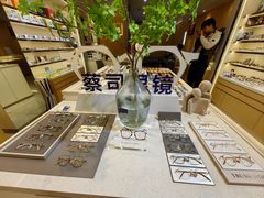 -视野联行眼镜·蔡司·尼康·豪雅·依视路(青浦宝龙店)
