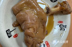 Old Braised Five-Spice Pig's Feet