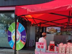 -丹香(乳山利群店)