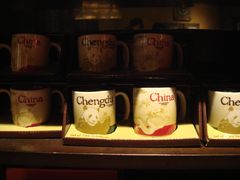 咖啡杯-星巴克(成都锦里店)