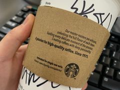 -星巴克臻选(济南万达店)