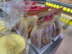 -鹤所·低糖零蔗糖烘焙(长楹店)