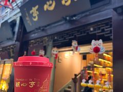 -豫园湖心亭茶楼
