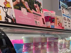 -Blueglass酸奶(华贸购物中心店)