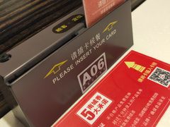 -南城香(北京南站店)
