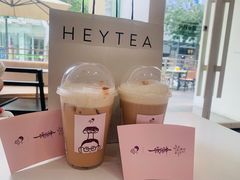 -喜茶(深圳南山海雅店)