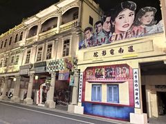 -汕头市小公园