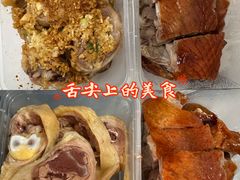 -寮步香市古镇休闲景区