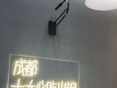 -味之绝美蛙鱼头火锅(松江万达店)