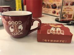 -杯子红牛排(创意产业园店)