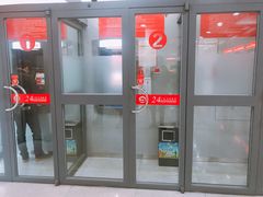 -招商银行(杭州高新支行)