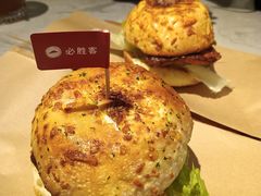 -必胜客(远大路店)