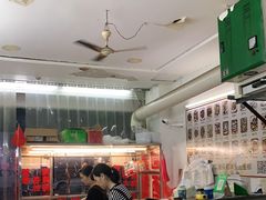 -圆蛋酒料•生腌(开元路店)