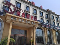 -四海蒸鲜蒸汽海鲜自助(北戴河店)