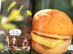 -大树餐厅(朝阳大悦城店)