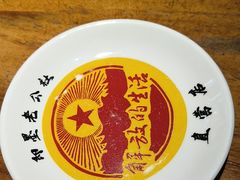 -即墨老公社·海肠捞饭大王(古城店)