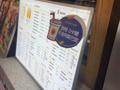-放哈·甜醅子奶茶创造者(正宁路店)