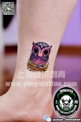 点击看大图 -越域刺青