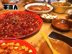 辣子鸡-先启半步颠小酒馆(常熟万达广场店)