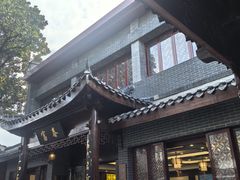 -富春茶社(国庆路店)