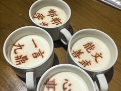 -春满园·邯郸菜发祥地(滏东店)