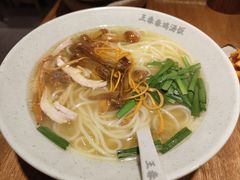 -王春春鸡汤饭(成都城西优品道店)