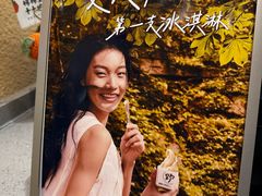 -沈阳铁西万象汇