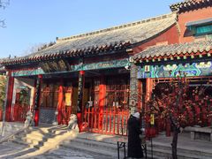 -山东大学学府大酒店(千佛山地铁站店)