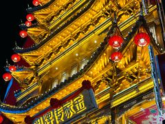 -黄兴南路步行商业街