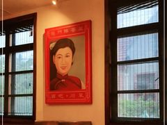 -龙门阵茶屋川菜馆(武康路店)