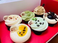 -派悦坊·甜品·蛋糕(日坛店)