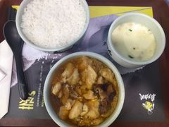 -真功夫(中大五院店)