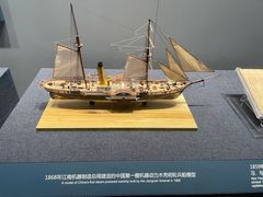 -中共一大纪念馆