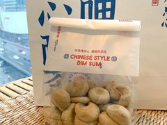 -墨茉点心局(国金街店)