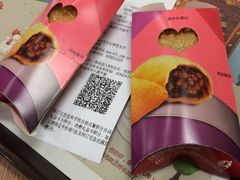 -肯德基(燕岭店)