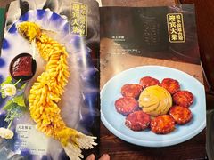 -老厨家(友谊路总店)