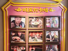 -春梅里卤鹅馆·47年老字号(中山路店)