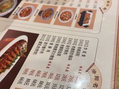 -老雒阳面馆·水席(高新区店)