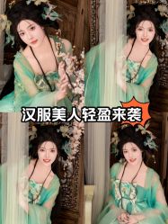 -苏州窝边小草摄影·汉服妆造跟拍(拙政园店)